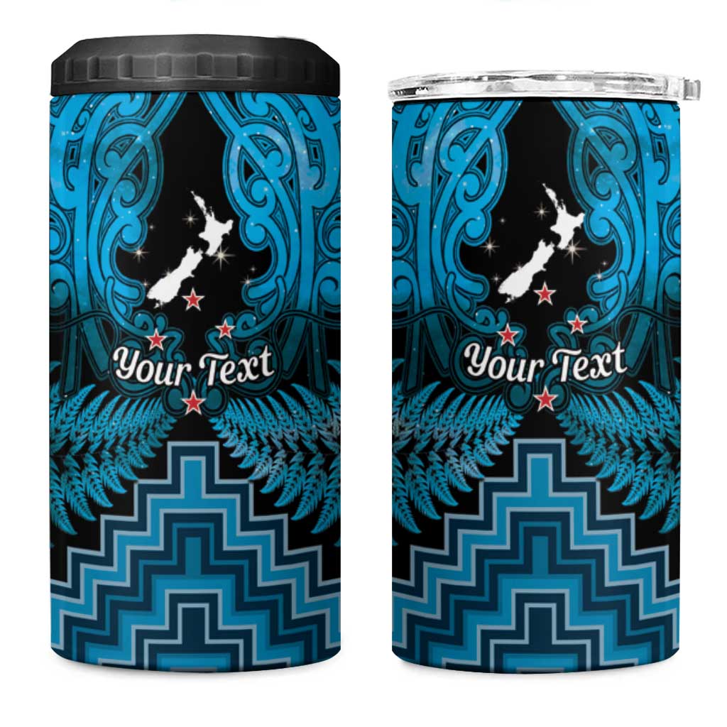 Personalised Aotearoa Matariki 4 in 1 Can Cooler Tumbler Turquoise Fern Maori Poutama LT01 One Size: 16 oz Turquoise - Polynesian Pride