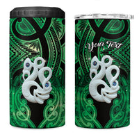Personalised Maori Matariki Manaia Kakariki 4 in 1 Can Cooler Tumbler Maori Kowhaiwhai Pattern Galaxy LT01 One Size: 16 oz Green - Polynesian Pride