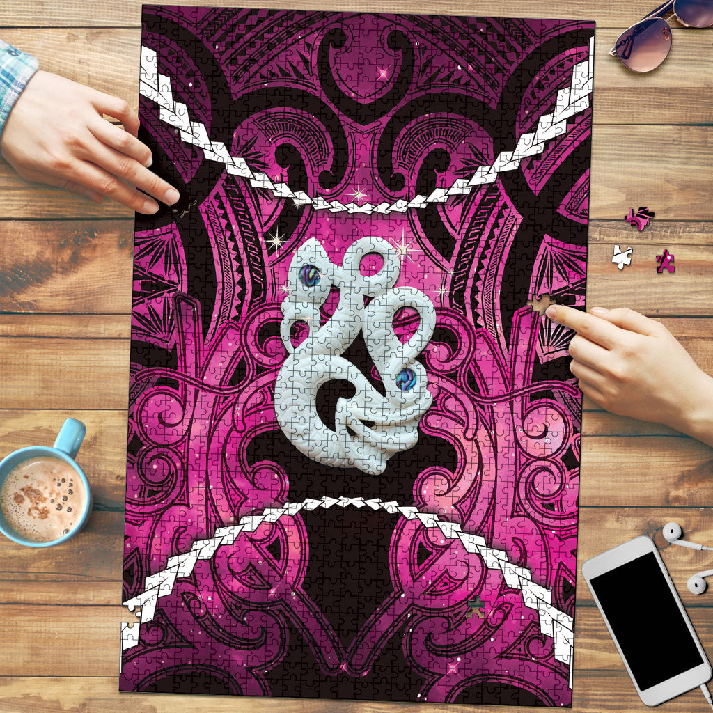 Maori Matariki Manaia Mawhero Puzzle Maori Kowhaiwhai Pattern Galaxy