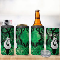 Personalised Maori Matariki Hei Matau Kakariki 4 in 1 Can Cooler Tumbler Maori Kowhaiwhai Pattern Galaxy LT01 - Polynesian Pride