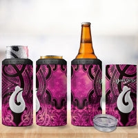 Personalised Maori Matariki Hei Matau Mawhero 4 in 1 Can Cooler Tumbler Maori Kowhaiwhai Pattern Galaxy LT01 - Polynesian Pride