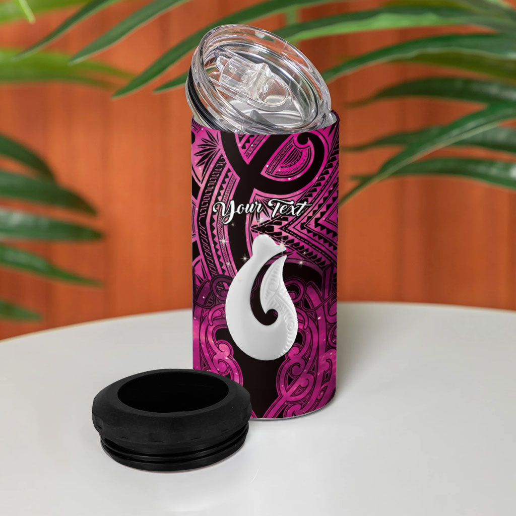 Personalised Maori Matariki Hei Matau Mawhero 4 in 1 Can Cooler Tumbler Maori Kowhaiwhai Pattern Galaxy LT01 - Polynesian Pride