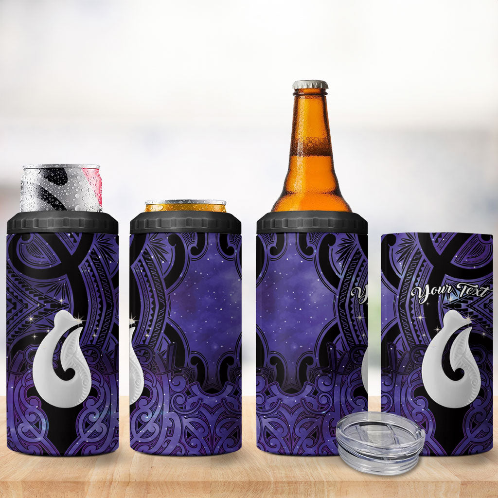 Personalised Maori Matariki Hei Matau Waiporoporo 4 in 1 Can Cooler Tumbler Maori Kowhaiwhai Pattern Galaxy LT01 - Polynesian Pride
