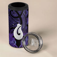 Personalised Maori Matariki Hei Matau Waiporoporo 4 in 1 Can Cooler Tumbler Maori Kowhaiwhai Pattern Galaxy LT01 - Polynesian Pride