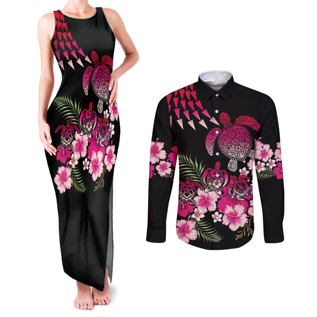 Hawaiian Hibiscus Turtle and Tropical Flower Couples Matching Tank Maxi Dress and Long Sleeve Button Shirt Sweet Vibe