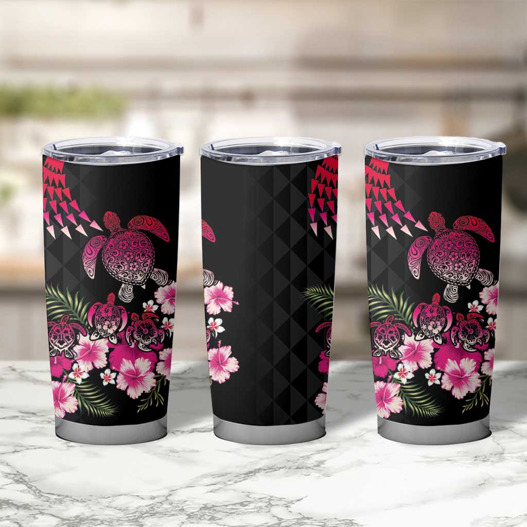 Hawaiian Hibiscus Turtle and Tropical Flower Tumbler Cup Sweet Vibe