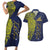 Personalised Tokelau Classic Ngatu Motifs Couples Matching Short Sleeve Bodycon Dress and Hawaiian Shirt