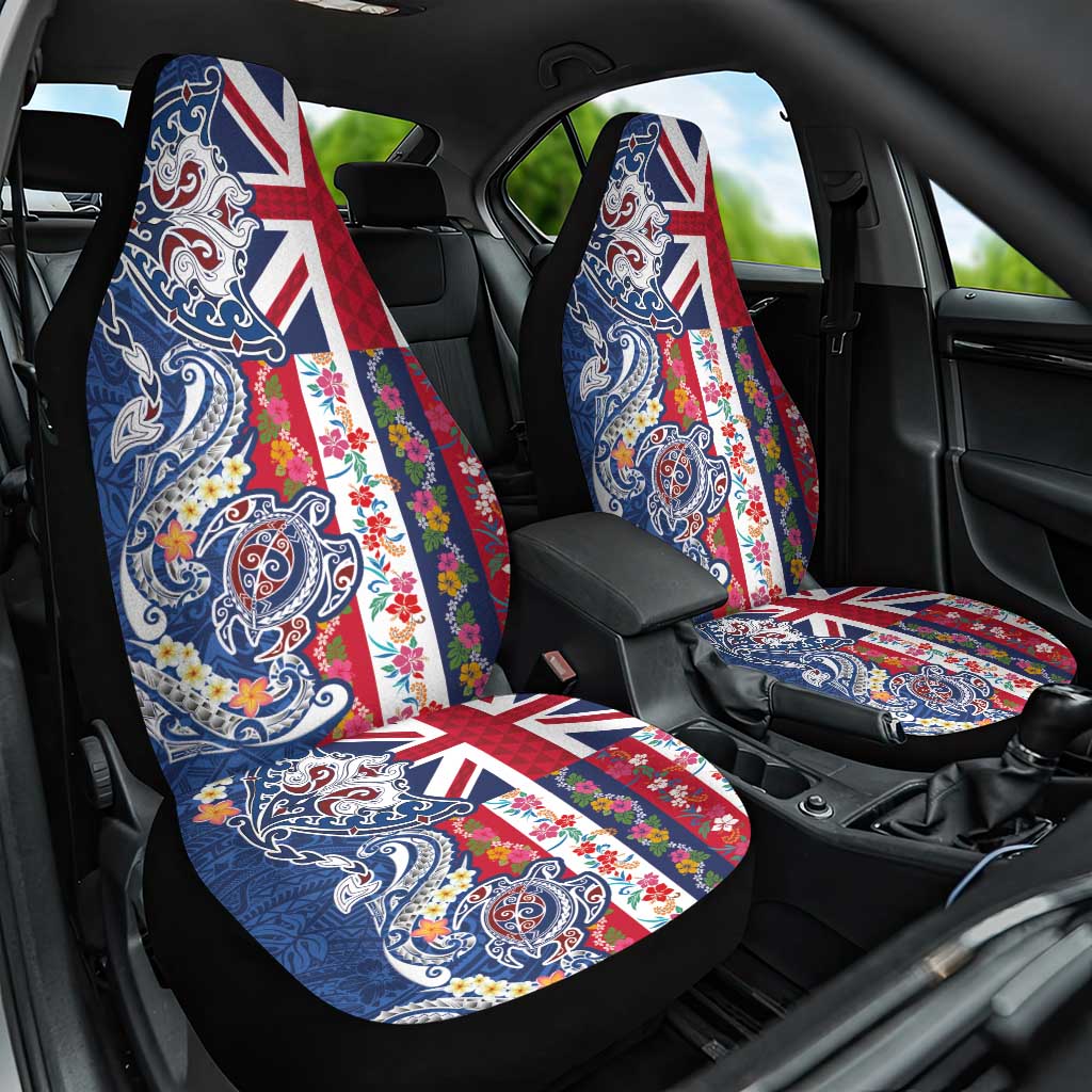Hawaiian Manta Ray and Turtle Tribal Tattoo Car Seat Cover With Hawaii Flag and Flowers LT03 One Size Multicolor - Polynesian Pride