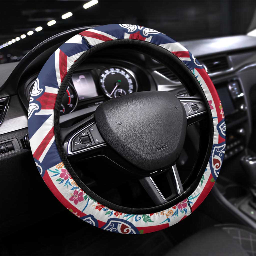 Hawaiian Manta Ray and Turtle Tribal Tattoo Steering Wheel Cover With Hawaii Flag and Flowers LT03 Universal Fit Multicolor - Polynesian Pride