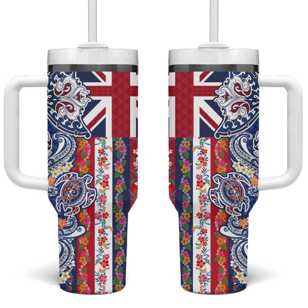 Hawaiian Manta Ray and Turtle Tribal Tattoo Tumbler With Handle With Hawaii Flag and Flowers LT03 One Size: 40 oz Multicolor - Polynesian Pride