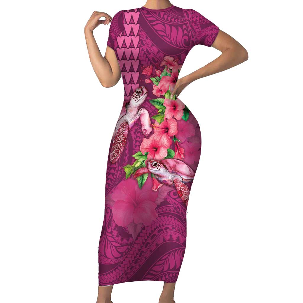 Hawaiian Turtle Love Couple Short Sleeve Bodycon Dress - Sweet Hibiscus and Kakau Pattern Rose Color