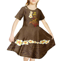 Hawaii Turtle Plumeria Flower Kid Short Sleeve Dress Polynesian Pattern Brown Color