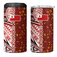 Tonga Language Week 4 in 1 Can Cooler Tumbler Ngatu Pattern and Tongan Alphabet - Polynesian Pride