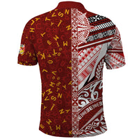 Tonga Language Week Polo Shirt Ngatu Pattern and Tongan Alphabet LT03 - Polynesian Pride