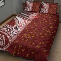Tonga Language Week Quilt Bed Set Ngatu Pattern and Tongan Alphabet LT03 - Polynesian Pride