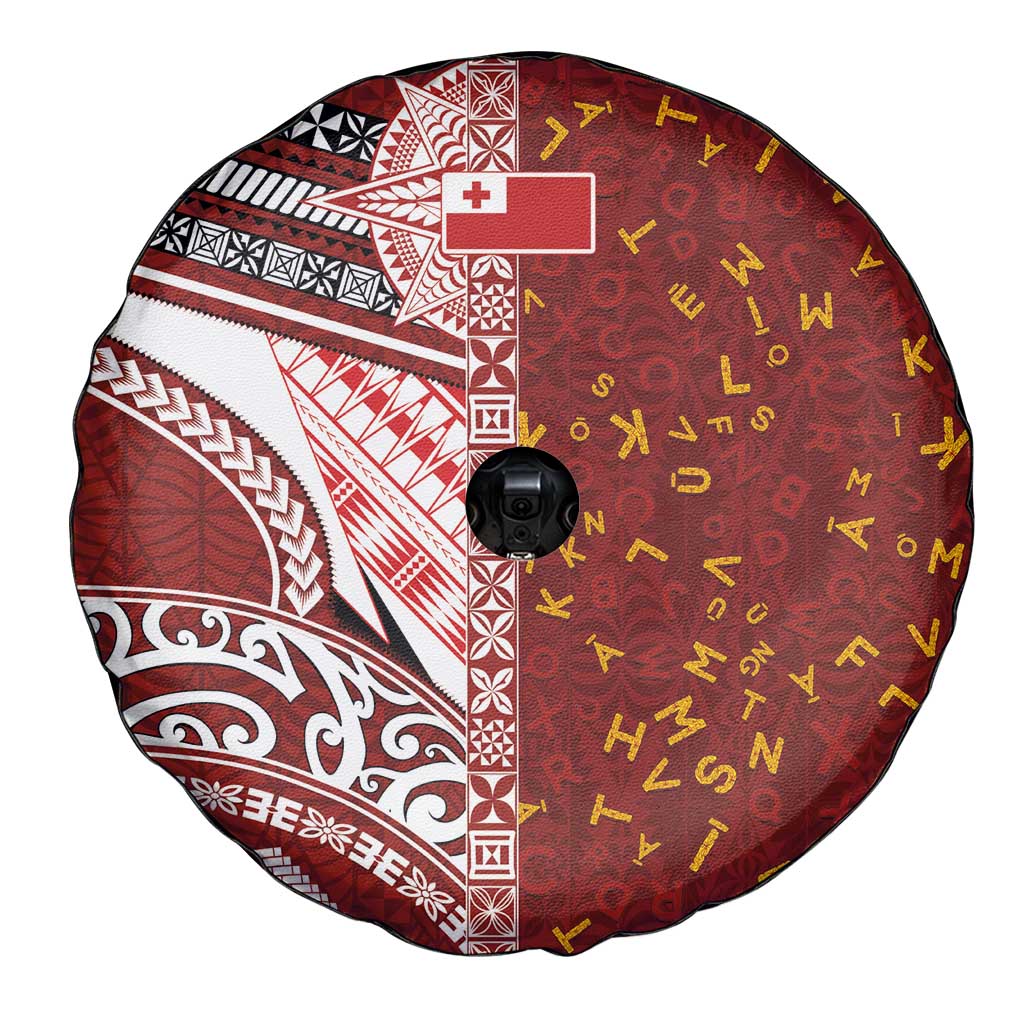 Tonga Language Week Spare Tire Cover Ngatu Pattern and Tongan Alphabet - Polynesian Pride