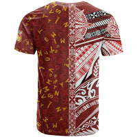 Tonga Language Week T Shirt Ngatu Pattern and Tongan Alphabet - Polynesian Pride
