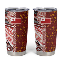 Tonga Language Week Tumbler Cup Ngatu Pattern and Tongan Alphabet - Polynesian Pride
