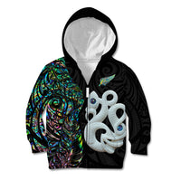 New Zealand Kid Hoodie Silver Fern and Manaia with Papua Shell Maori Tribal LT03 Zip Hoodie White - Polynesian Pride