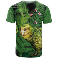 New Zealand Kkp T Shirt Silver Fern with Close up of Green Fern Leaves and Maori Tattoo LT03 - Polynesian Pride