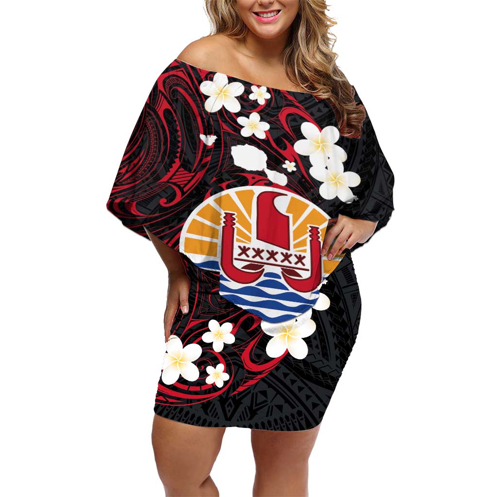 French Polynesia Tiare Day Off Shoulder Short Dress Seal and Polynesian Pattern