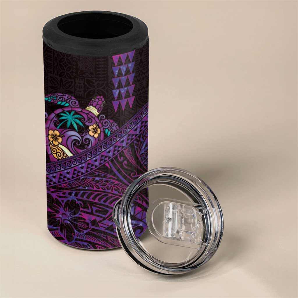 Hawaiian Abstract Sea Turtle 4 in 1 Can Cooler Tumbler Polynesian Tapa Art and Kakau Tattoo Purple WaterColor - Polynesian Pride