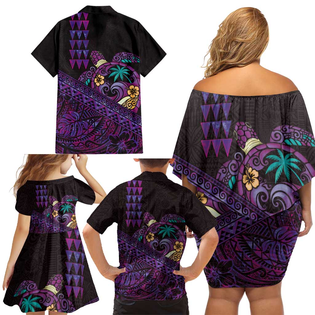Hawaiian Abstract Sea Turtle Family Matching Off Shoulder Short Dress and Hawaiian Shirt Polynesian Tapa Art and Kakau Tattoo Purple WaterColor - Polynesian Pride