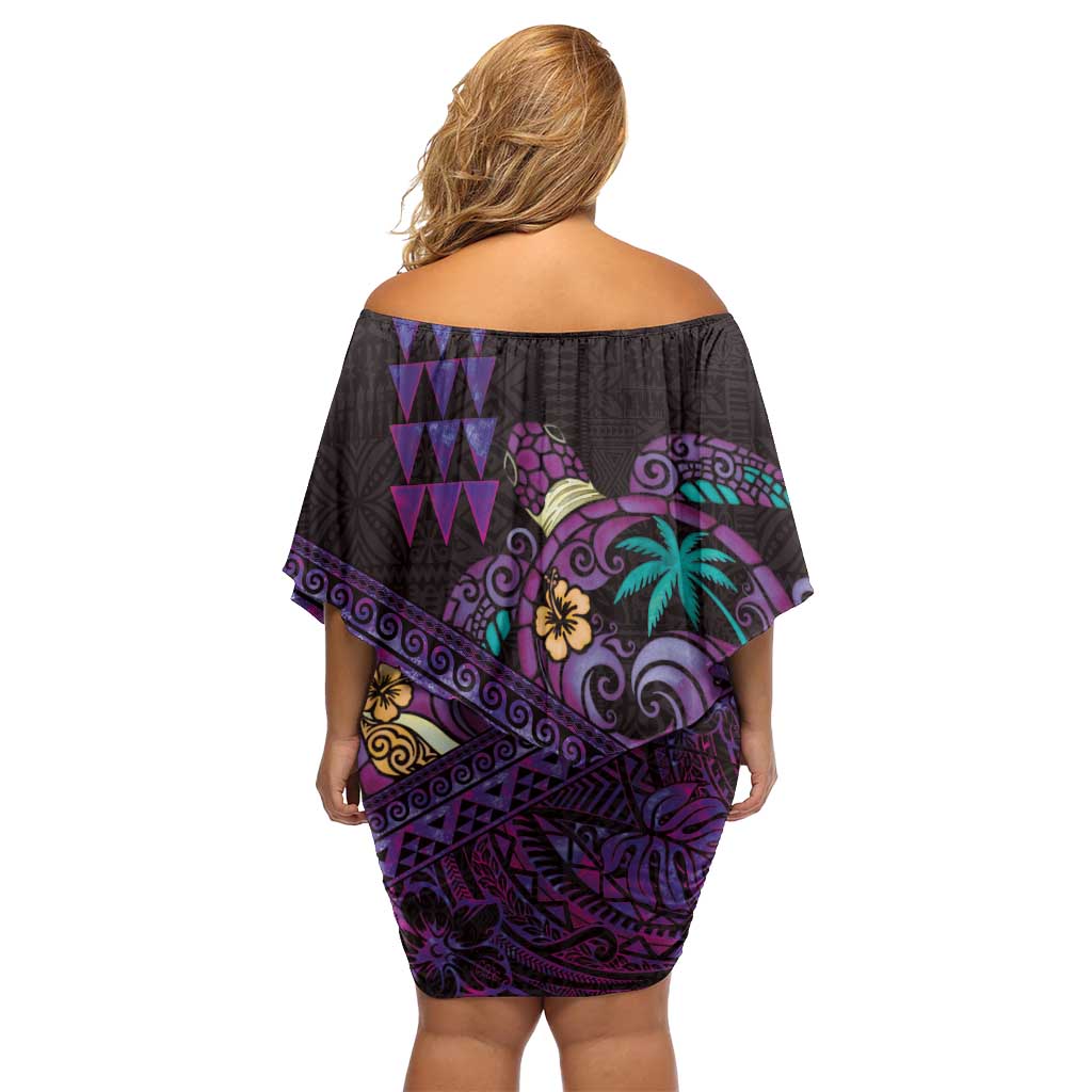 Hawaiian Abstract Sea Turtle Family Matching Off Shoulder Short Dress and Hawaiian Shirt Polynesian Tapa Art and Kakau Tattoo Purple WaterColor - Polynesian Pride