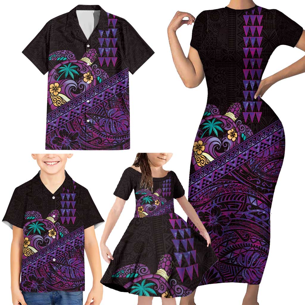 Hawaiian Abstract Sea Turtle Family Matching Short Sleeve Bodycon Dress and Hawaiian Shirt Polynesian Tapa Art and Kakau Tattoo Purple WaterColor - Polynesian Pride
