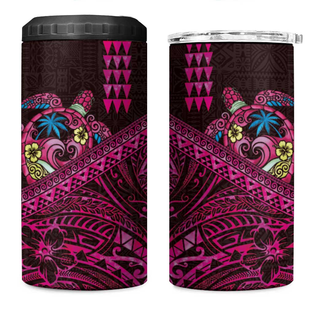 Hawaiian Abstract Sea Turtle 4 in 1 Can Cooler Tumbler Polynesian Tapa Art and Kakau Tattoo Pink WaterColor - Polynesian Pride