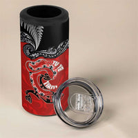 Aotearoa Toitu Te Tiriti 4 in 1 Can Cooler Tumbler Taniwha Tribal Motifs LT03 - Polynesian Pride