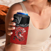 Aotearoa Toitu Te Tiriti 4 in 1 Can Cooler Tumbler Taniwha Tribal Motifs LT03 - Polynesian Pride