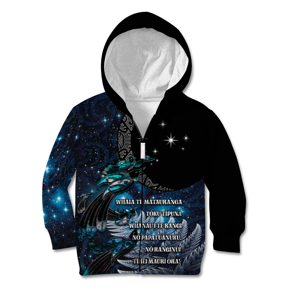 New Zealand Tui Bird Kid Hoodie Matariki Poetry Pattern Galaxy Style