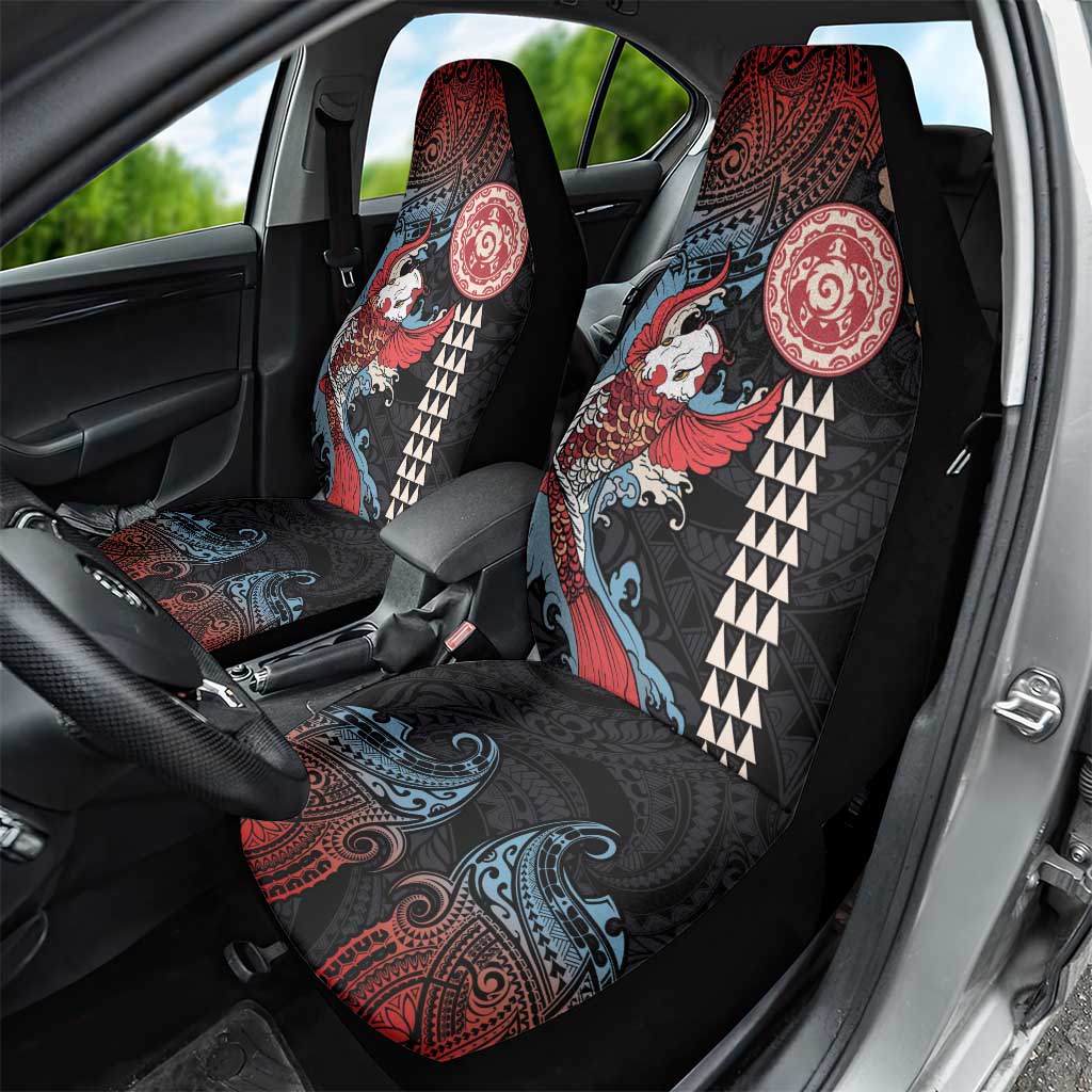 Hawaii and Japanese Together Car Seat Cover Koi Fish and Kakau Pattern