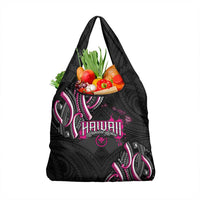 Traditional Art Hawaiian Kakau Tattoos Grocery Bag Pink Color - Polynesian Pride