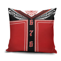 Tonga Pillow Cover Tribal Pacific Ngatu Motif LT03 Red - Polynesian Pride