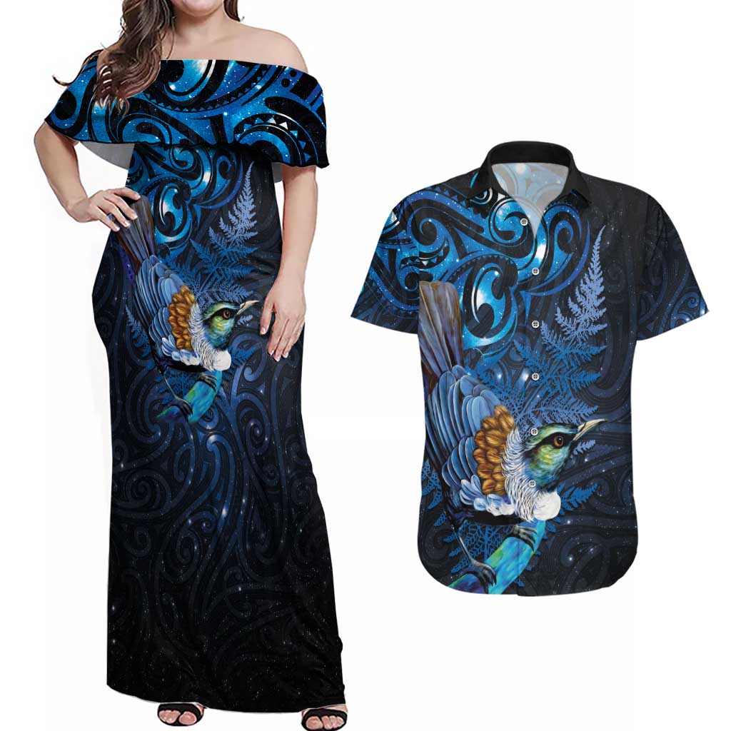 Aotearoa Matariki Couples Matching Off Shoulder Maxi Dress and Hawaiian Shirt Maori Tribal with Silver Fern and Tui Bird Galaxy Style - Polynesian Pride