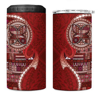 Samoan Siapo Art Tattoo Polynesian Pattern 4 in 1 Can Cooler Tumbler Red Color LT03 One Size: 16 oz Red - Polynesian Pride