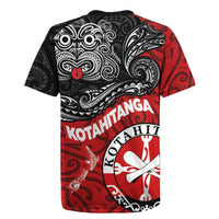 Maori Kotahitanga Rugby Jersey Aotearoa Spirit with Maori Mask and Polynesian Art Tattoo LT03 - Polynesian Pride
