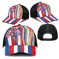 Hawaiian Sea Animals Mesh Trucker Cap with Lei and Flag Style