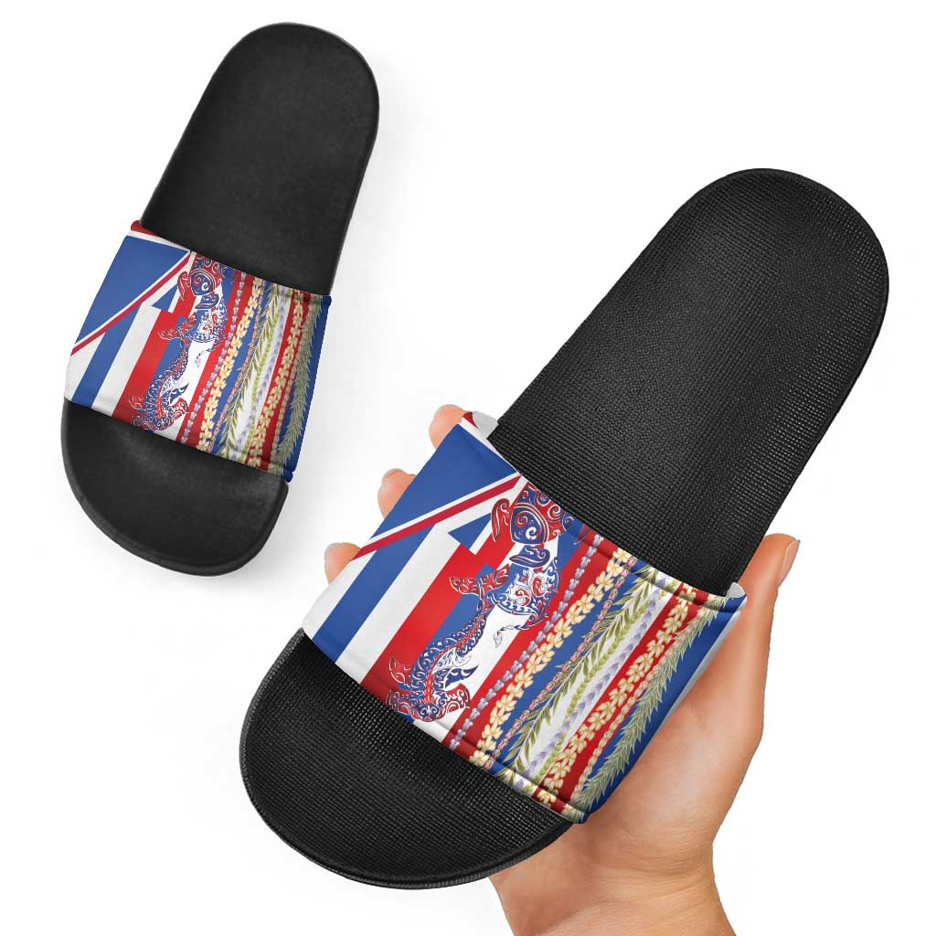 Hawaiian Sea Animals Slide Sandals with Lei and Flag Style