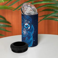 Aotearoa New Zealand New Year 4 in 1 Can Cooler Tumbler Tribal Koru Tattoo Blue Galaxy Maori Silver Fern LT03 - Polynesian Pride