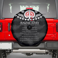 New Zealand ANZAC Day Spare Tire Cover Lest We Forget Haka Dance Respect LT03 - Polynesian Pride