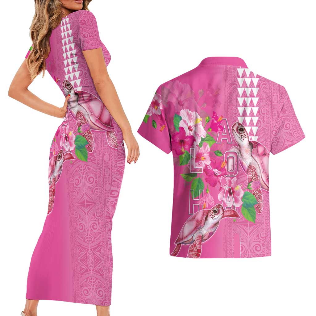 Hawaii Aloha Turtle Hibiscus and Leaves Couples Matching Short Sleeve Bodycon Dress and Hawaiian Shirt with Polynesian and Kakau Tattoos Rose Color - Polynesian Pride