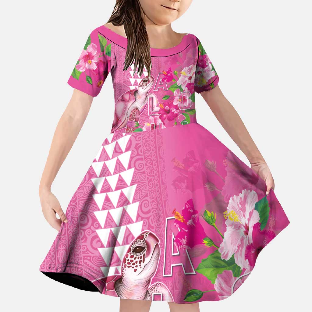 Hawaii Aloha Turtle Hibiscus and Leaves Family Matching Off Shoulder Maxi Dress and Hawaiian Shirt with Polynesian and Kakau Tattoos Rose Color - Polynesian Pride