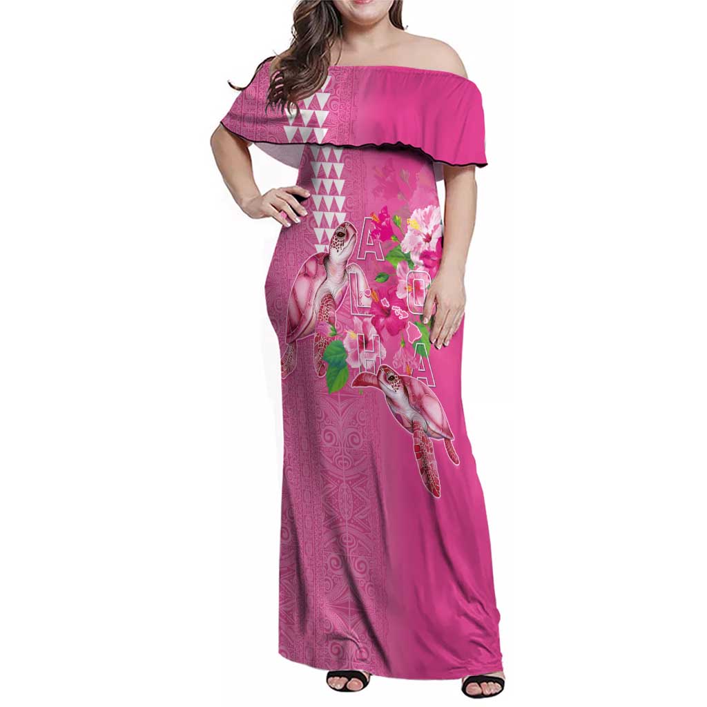 Hawaii Aloha Turtle Hibiscus and Leaves Family Matching Off Shoulder Maxi Dress and Hawaiian Shirt with Polynesian and Kakau Tattoos Rose Color - Polynesian Pride