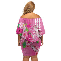 Hawaii Aloha Turtle Hibiscus and Leaves Off Shoulder Short Dress with Polynesian and Kakau Tattoos Rose Color - Polynesian Pride