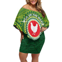 Personalized American Samoa Manua Cession Day Family Matching Off Shoulder Short Dress and Hawaiian Shirt Up Up The Moa
