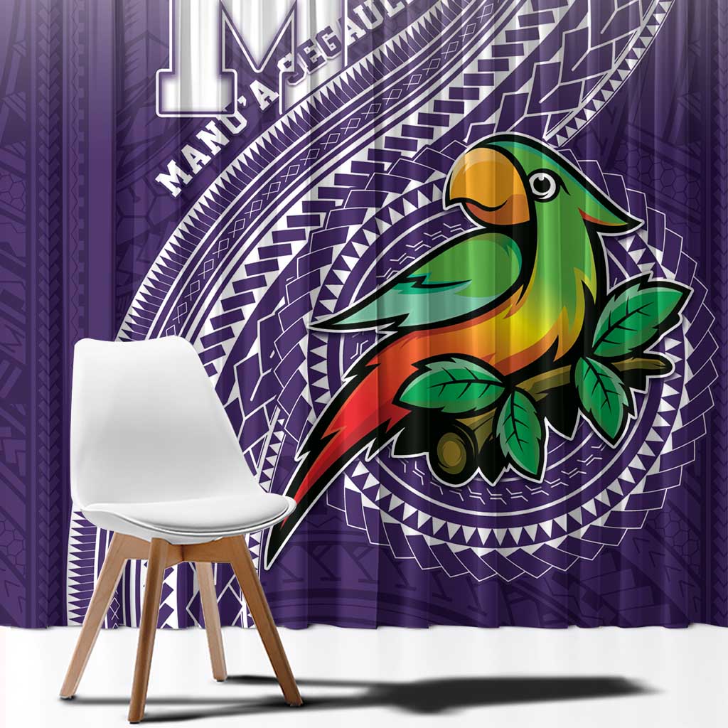 Manua High School Window Curtain Polynesian Tribal Pattern LT05 - Polynesian Pride