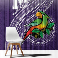 Manua High School Window Curtain Polynesian Tribal Pattern LT05 - Polynesian Pride
